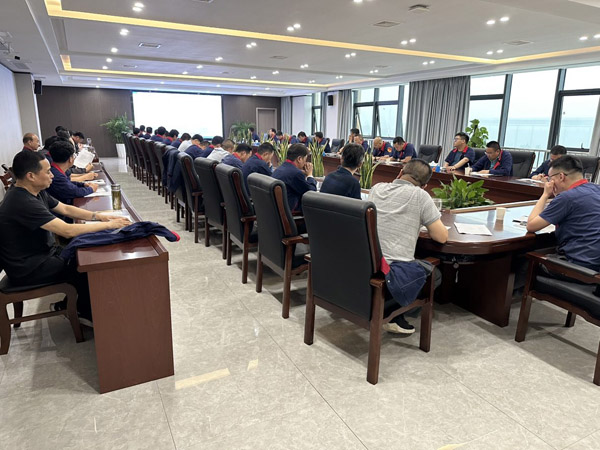 公司召開安全、環(huán)保、職業(yè)衛(wèi)生工作會(huì)議 