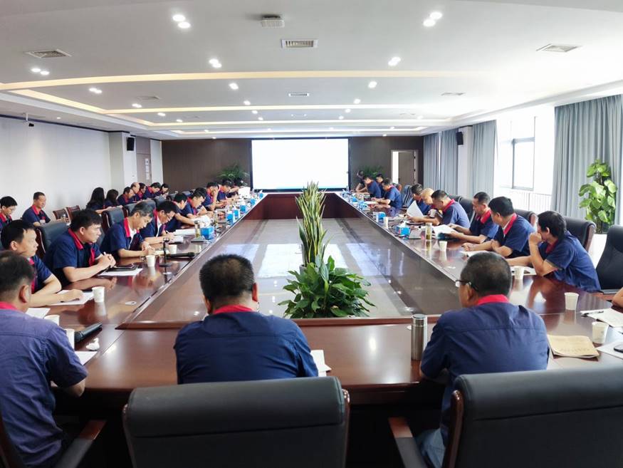 公司召開8月份安全、環(huán)保、職業(yè)衛(wèi)生工作例會(huì)