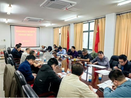 銅冠冶化球團生產線節(jié)能環(huán)保改造項目 通過驗收